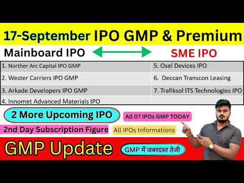 All IPO 07 GMP Today |  | Wester Carriers IPO GMP | Northern Arc IPO GMP | Subscription Figure