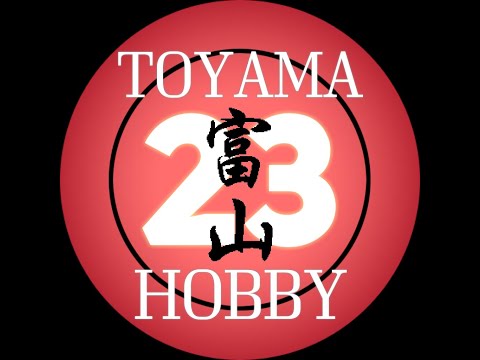 TOYAMA23 HOBBY CHANNEL TRAILER #shorts #gunpla