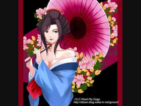 Jigoku Shoujo OST 2 - 15.Hone Onna