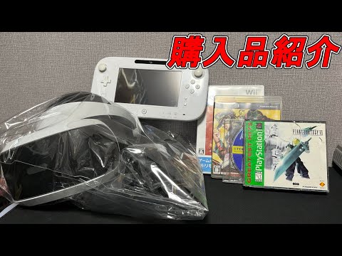 【購入品紹介】北米版FF7発見！