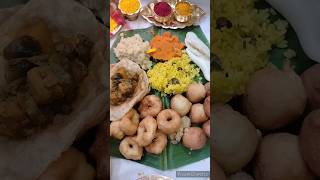 varalakshmi Puja prasadam#shorts#youtubeshorts #youtubeshortsvideos