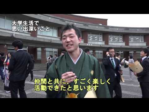 平成26年度 学位記授与式