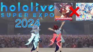 Ahoy!! 我ら宝鐘海賊団☆ × 特者生存ワンダラダー!!(宝鐘マリン、天音かなた)ホロライブEXPO2024