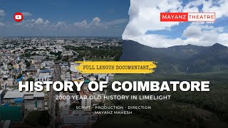 History of Coimbatore - a Mayan documentary - கோவைப்புராணம்