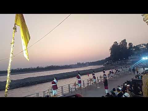 Rishikesh Triveni Ghat ganga puja part fast