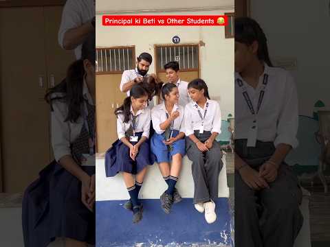 Principal ki Beti vs Other Students 😂 #shorts #ytshorts #teratrigun #schoollifecomedyvideo