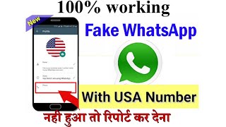 fake whatsapp kaise banaen