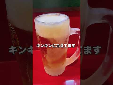 【東北グルメ】博多ラーメン まるひで#shorts #岩手 #ラーメン