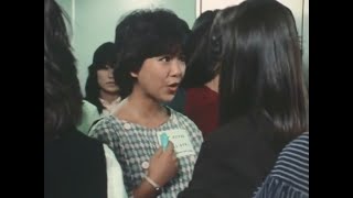 【DTV】昭和58年の堀ちえみ(当時16歳)ほか出演シーン／高樹澪・山咲千里・白石まるみ・春やすこ／昭和ドラマ1983年作品