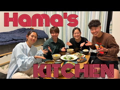 Hama’ｓ KITCHEN！！