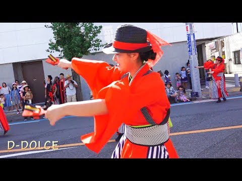 【福豆】坂戸・夏よさこい #14 2018/8/18 よさこい祭り