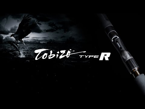 [Debut] Tobizo Type R - Flagship offshore casting rod