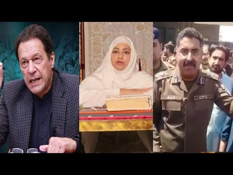 CPO Faisalabad || CPO Lahore || Army Chief || Riyasat a Madina || Hukumat | Habib Ur Rahman freedi