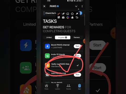 PAWS Mandatory task | Verify via PAWS Web | #paws #mandatory #task #verifyvia #pawsweb #eligibility