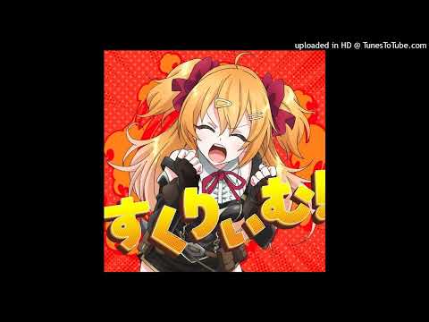 【高音質】嘆氣的亡靈想隱退ED