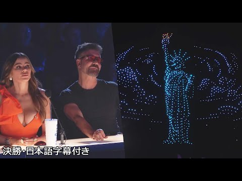 How Drones create so emotion!? Sky Elements finish the year | AGT 2024 Finals