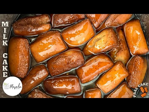 WHEAT FLOUR MILK CAKE - PAAL CAKE RECIPE | KERALA MILK CAKE | MALABAR PAAL CAKE (FRIED CAKE)