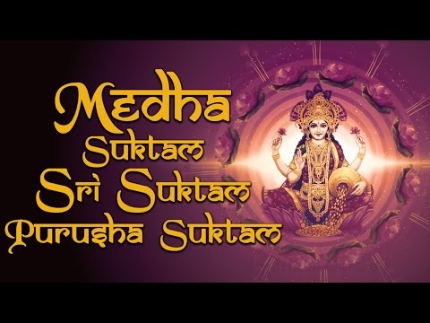 Top 3 Sacred Chants Powerful Mantras - Medha Suktam -  Sri Suktam - Purusha Suktam - by Uma Mohan