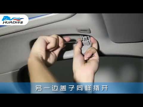 BMW 眼鏡盒新5系6系GT530li3系x3x5車載眼鏡架夾框內飾改裝