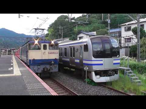 【甲種輸送】EF65 2092+東京メトロ2000系6両　2023.9.2