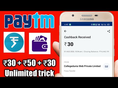 Paytm money earning apps | How to earn paytm money in 2020 | Cashley  2020 unlimited Trick #Paytm