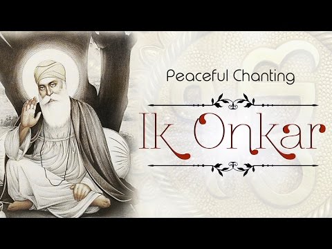 Ik Onkar Satnam | Gurbani Mool Mantra | Very Peaceful Chanting | Anandmurti Gurumaa