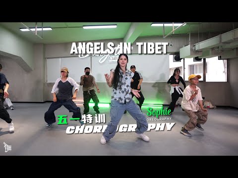 Angels in Tibet (amaarae) - Choreo by Sophie