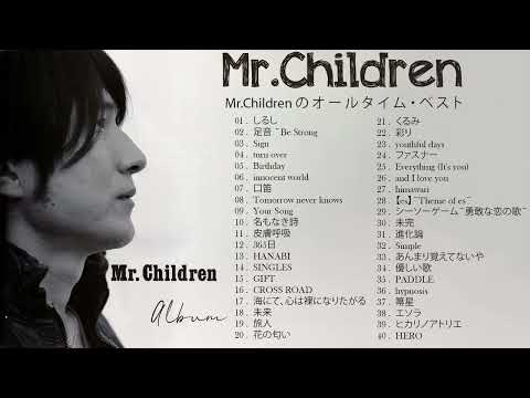 【ミスチル ライブメドレー】Mr Children Best Live Act Medley 2023 ミスチル ベストヒットメドレー 2023 Best Songs