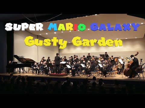 【Brass Band】"Gusty Garden" from SUPER MARIO GALAXY