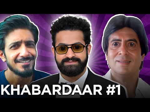 KHABARDAAR Episode 1 [Re-Upload]