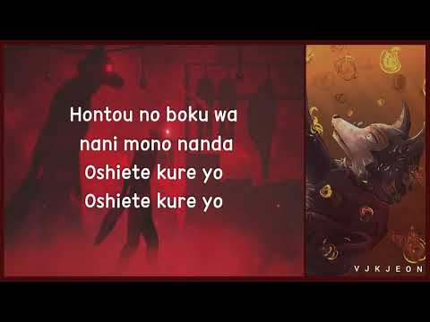 YOASOBI - Kaibutsu (怪物 / Monster) | BEASTARS Opening 2 (Easy Lyrics)