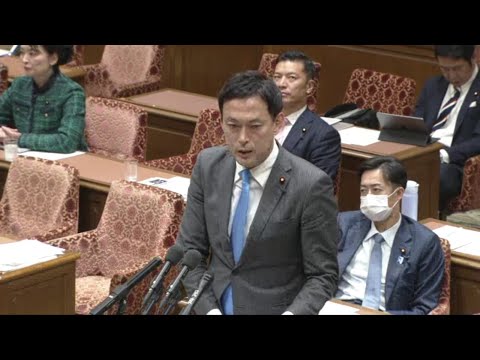 鈴木庸介　衆議院法務委員会 　20231201