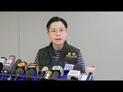 20241110 警方簡報友愛邨案件 | TMHK News Live 新聞直播