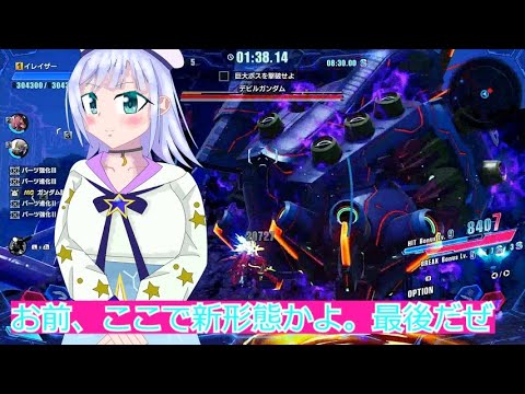 DLC5 ２ガンダムブレイカー４実況５０ボイスロイド解説