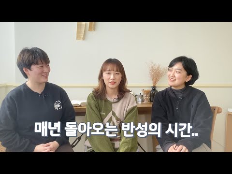 채널수북이 뽑은 2020 올해의 책은 과연? | 채널수북