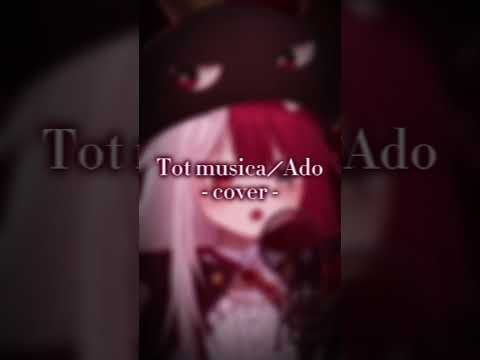 Tot Musica／あくび・でもんすぺーど（cover）