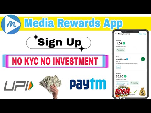 flat 51 cash upi  no investment no kyc | media rewards app se paise kaise kamya |