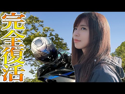 ツーリングで迷子の末に病院行きになった女が帰ってきました【モトブログ Sportsbike Yamaha R25】