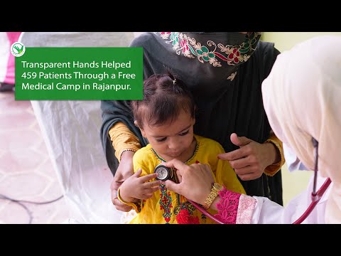 We Improved Health Outcomes for the Needy in Rajanpur