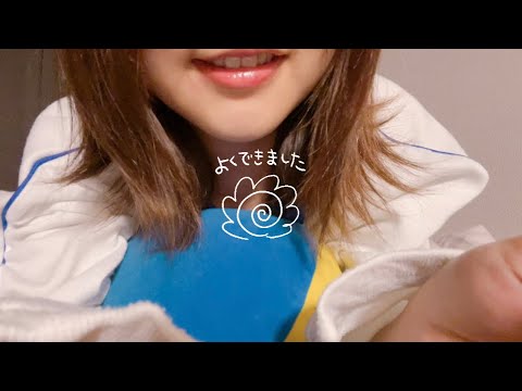 ASMR  寝る前に見る動画💤ゆる〜（マウスサウンド、オノマトペ、ハンドムーブメント）