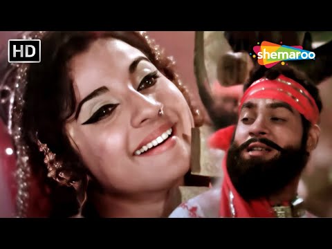 Ye Dil Le Kar Nazrana | Asha Bhosle, Mukesh | Ek Bar Mooskura Do(1972) | Joy Mukherjee | Tanuja Hits