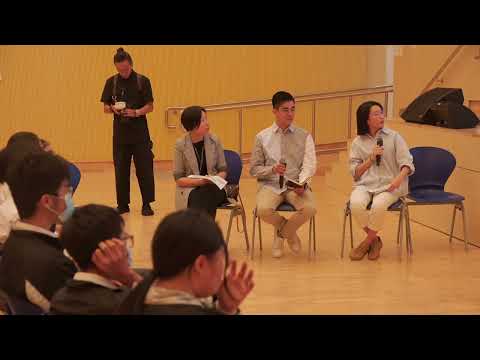 「大師建談」皇后山邨及山麗苑｜Master Talk Queen’s Hill Estate and Shan Lai Court