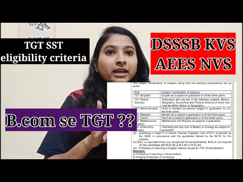 DSSSB KVS NVS AEES TGT Sst subject combination | All in one video | B.Com se TGT kaise bane ?