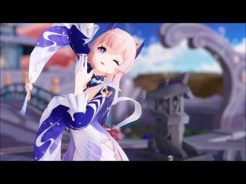 [MMD/Genshin Impact] Kokomi - Marine Dreamin'