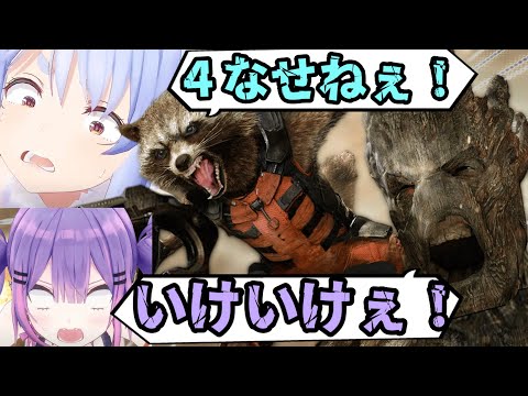 【AI切り抜き】ドッキングする兎と悪魔【ホロライブ/兎田ぺこら/常闇トワ/獅白ぼたん】