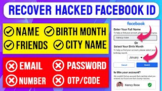 Hacked facebook account recovery || How to Recover Hacked facebook account facebook hacked recovery