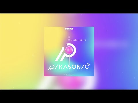 PIKASONIC - First Magnitude Star (feat.nakotanmaru) [MEGAREX Release]