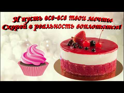 🐰 С добрым утром! Сладкой жизни!