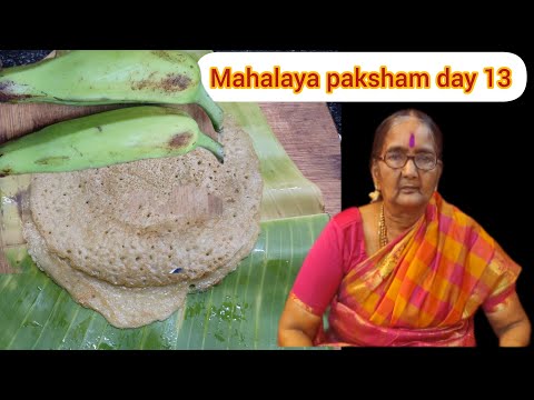 @DhinamumManamum Mahalaya Paksham Day 13, 2024 ||healthy and tasty Palaharam ||Dinner recipe, dosa