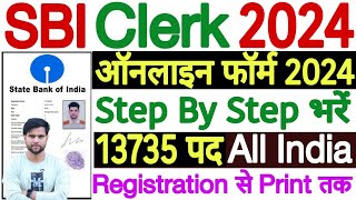 sbi clerk form fill up 2024 ✅ sbi clerk 2024 form fill up ✅ how to fill sbi clerk form online 2024